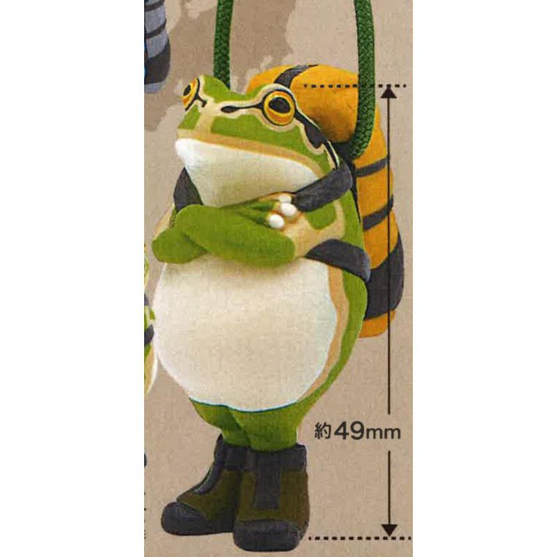 Japan Kitan Gashapon Capsule T - đánh giá và giá Capsule Toy Gashapon