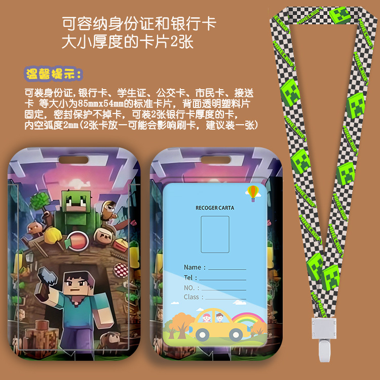 Cartoon lanyard card holder fr - đánh giá và giá Card Top Loader