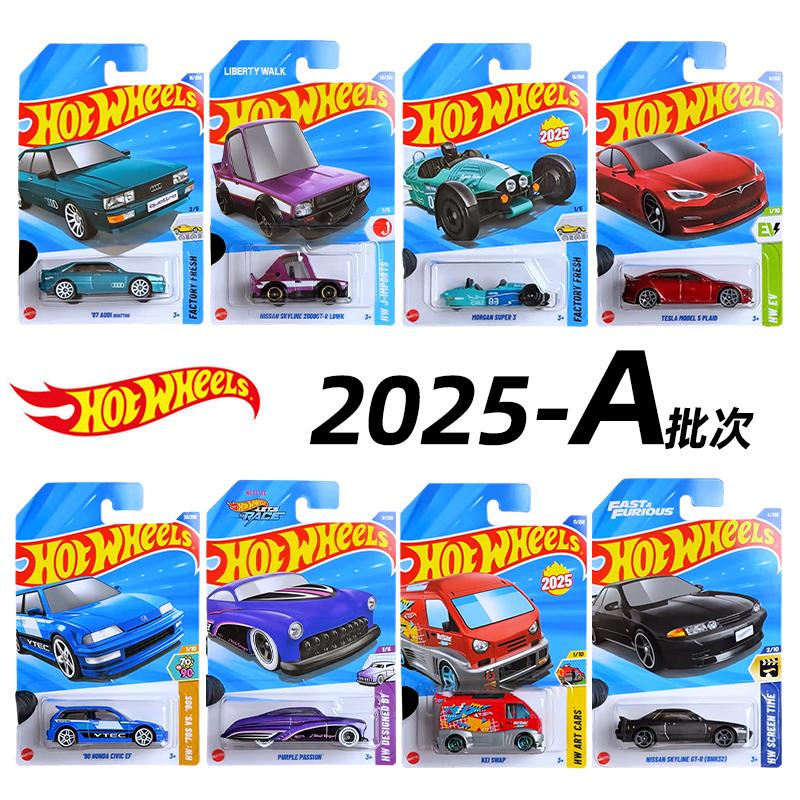 In Stock Hot Wheels Mainline S - đánh giá và giá Hot Wheels Car Mainline