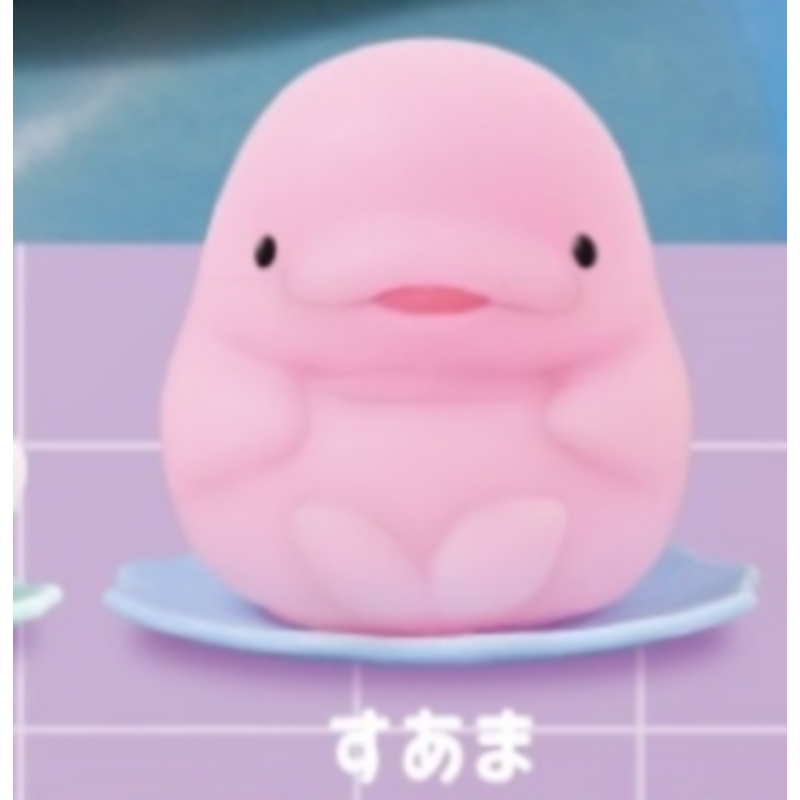 Japan Yell Gashapon Capsule To - đánh giá và giá Capsule Toy Gashapon