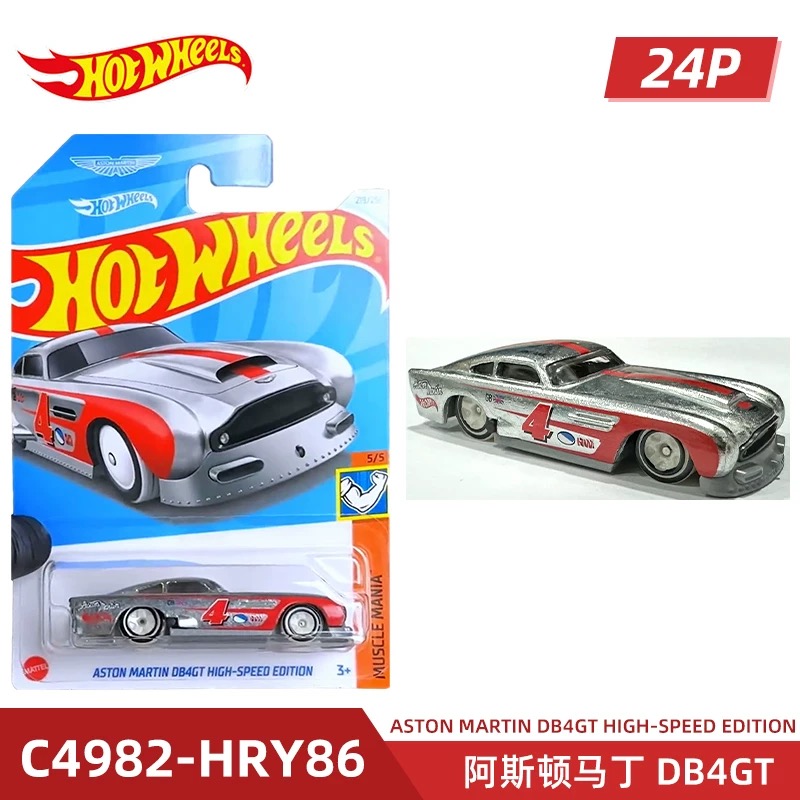 Hot Mattel Hot Wheels Mainline - đánh giá và giá Hot Wheels Car Mainline